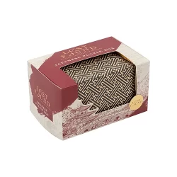 Puzzle Box